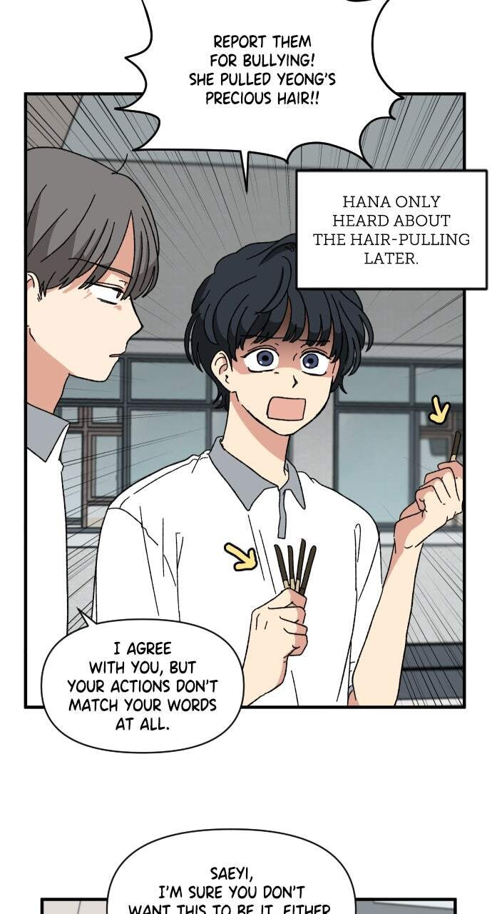 The Prize of Youth Chapter 65 page 8 - 