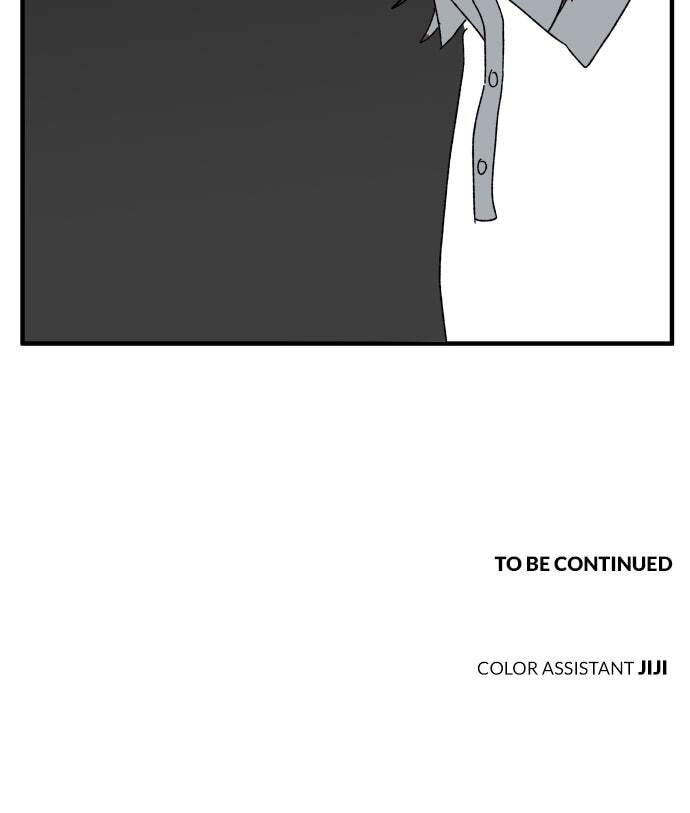 The Prize of Youth Chapter 65 page 73 - 