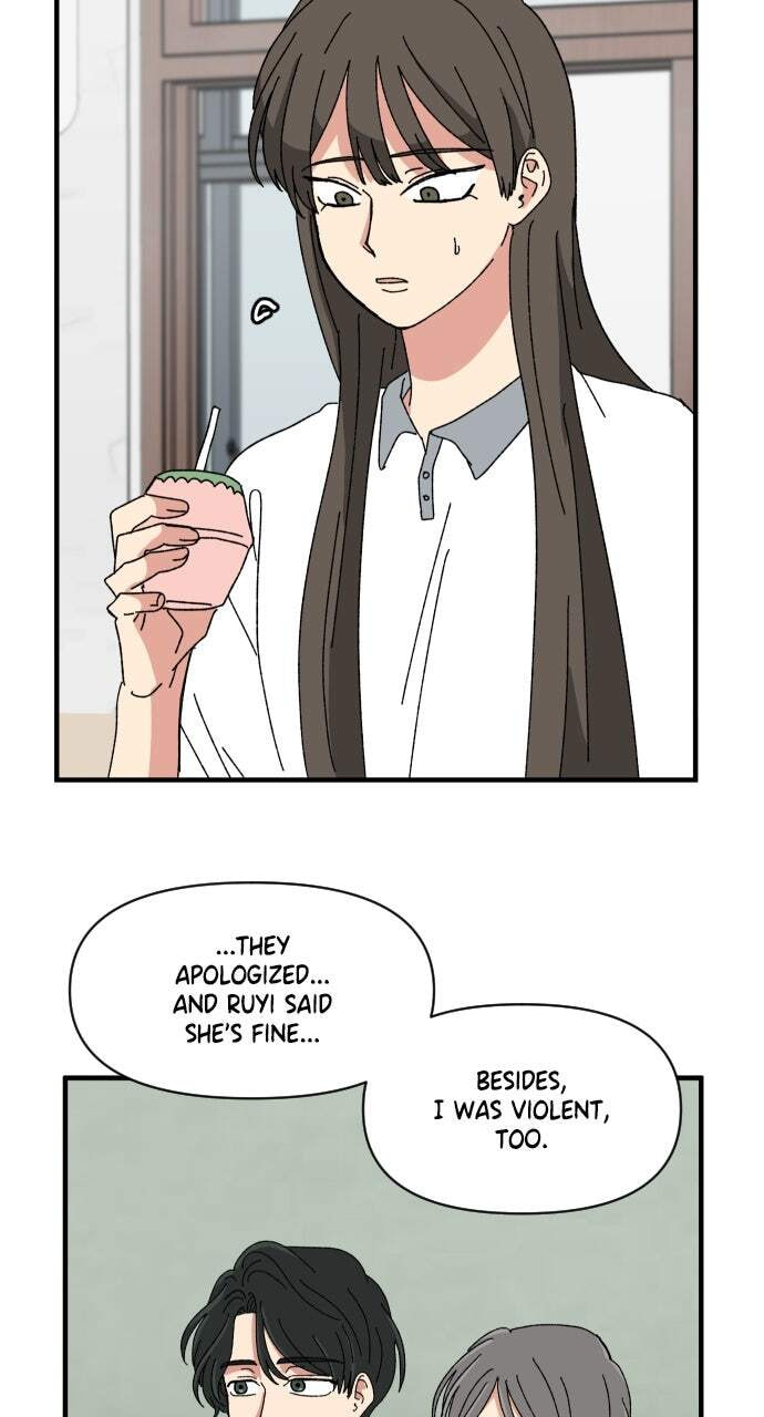 The Prize of Youth Chapter 65 page 10 - 