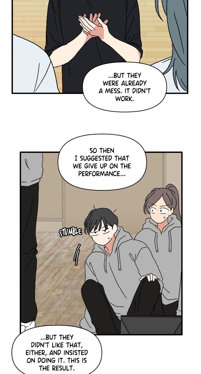 The Prize of Youth Episode 66 page 17 - 
