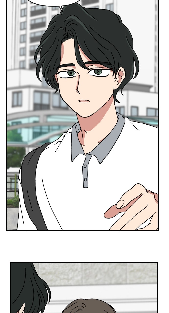 The Prize of Youth Episode 66 page 80 - 