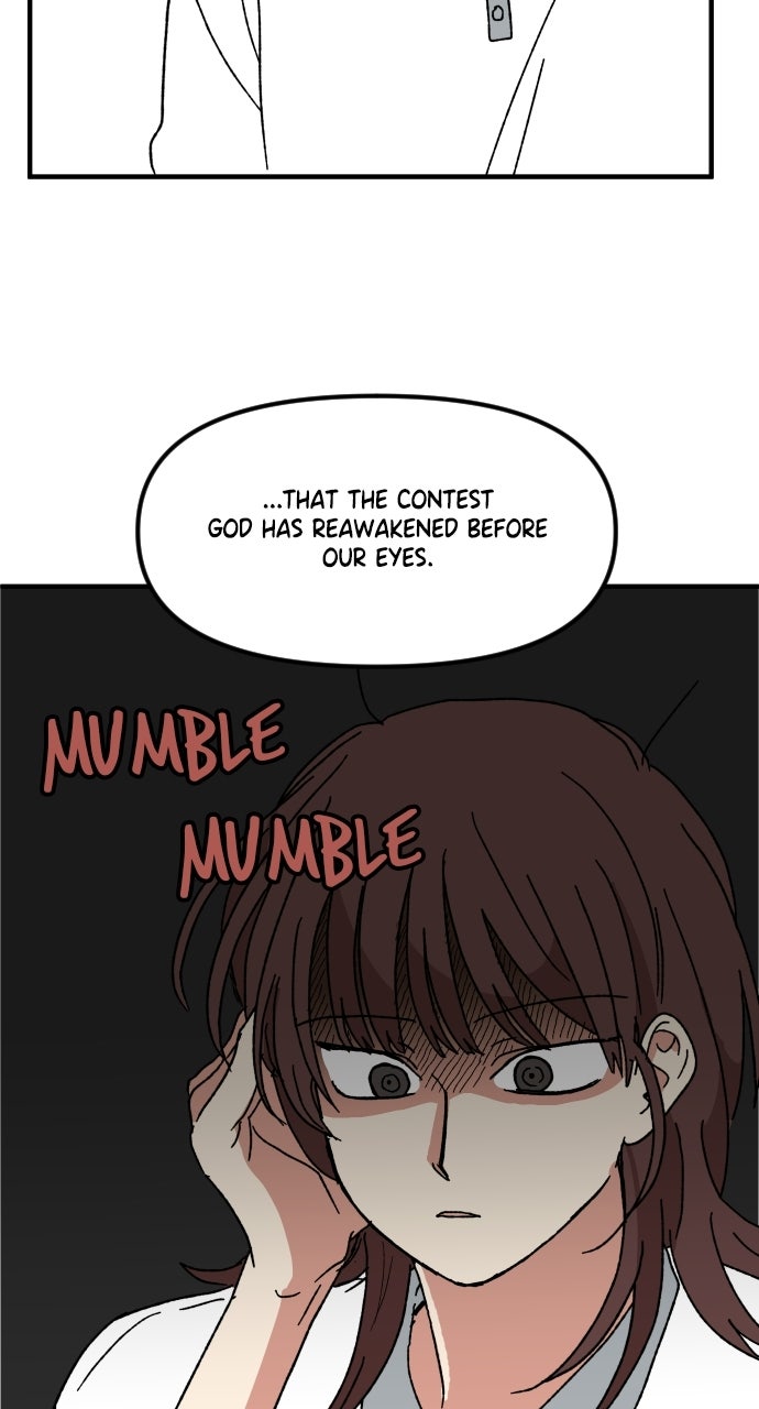 The Prize of Youth Episode 67 page 17 - 