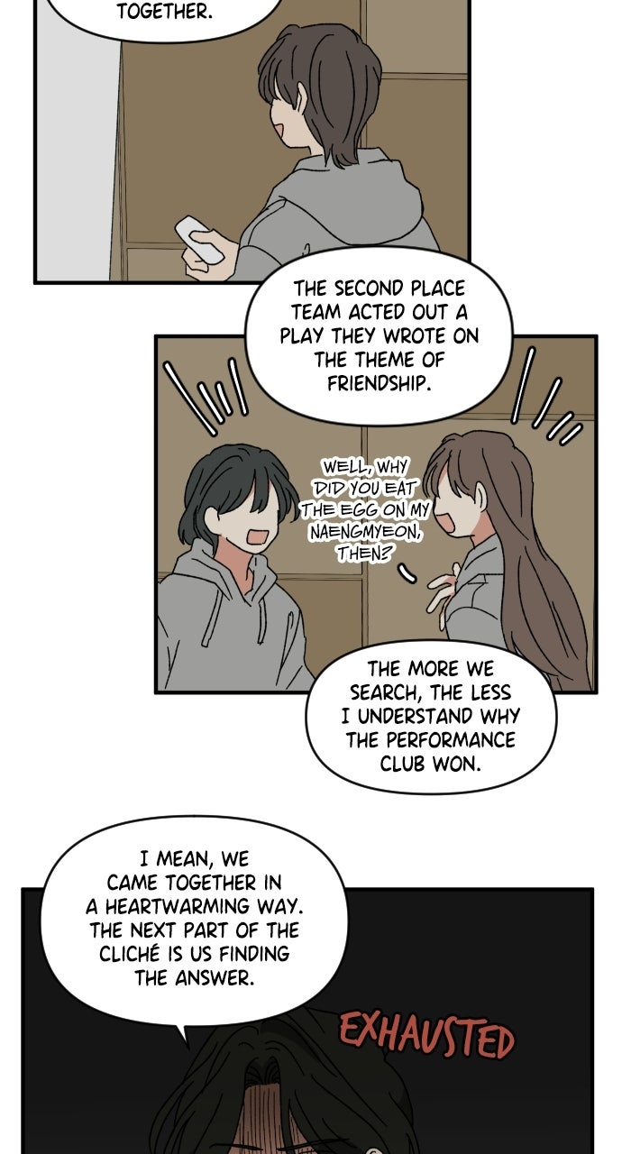 The Prize of Youth Episode 67 page 70 - 