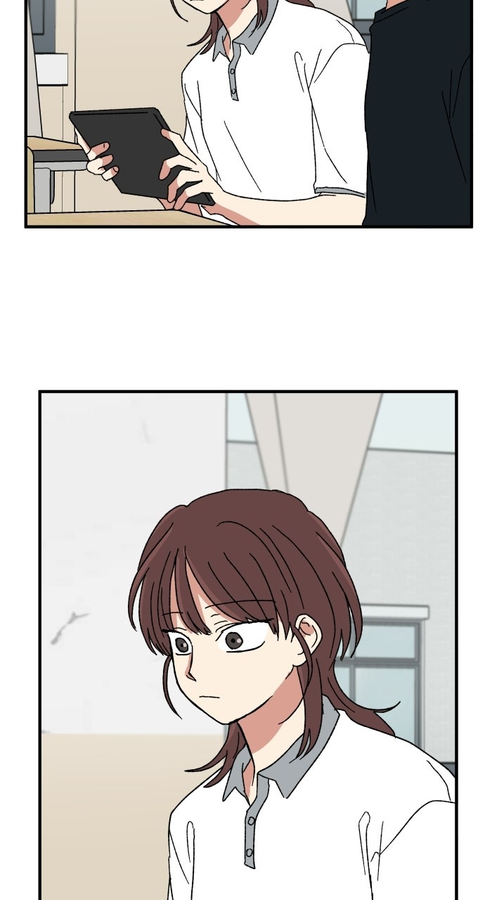 The Prize of Youth Episode 67 page 81 - 