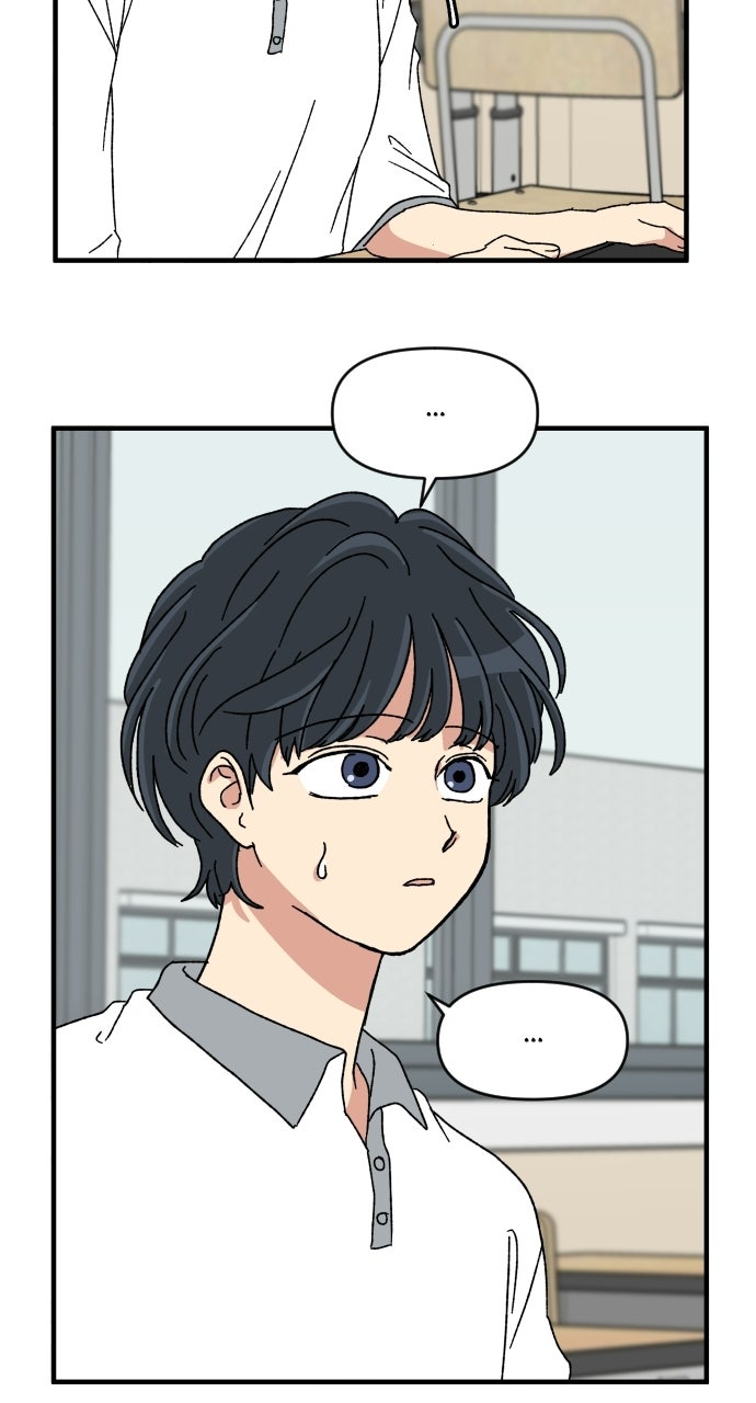 The Prize of Youth Episode 67 page 89 - 
