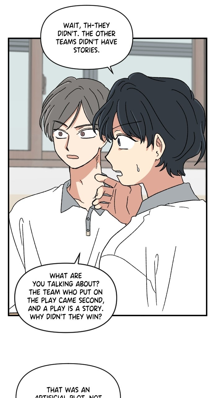The Prize of Youth Episode 67 page 90 - 