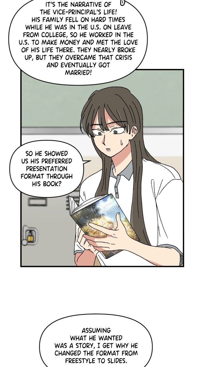 The Prize of Youth Episode 67 page 94 - 