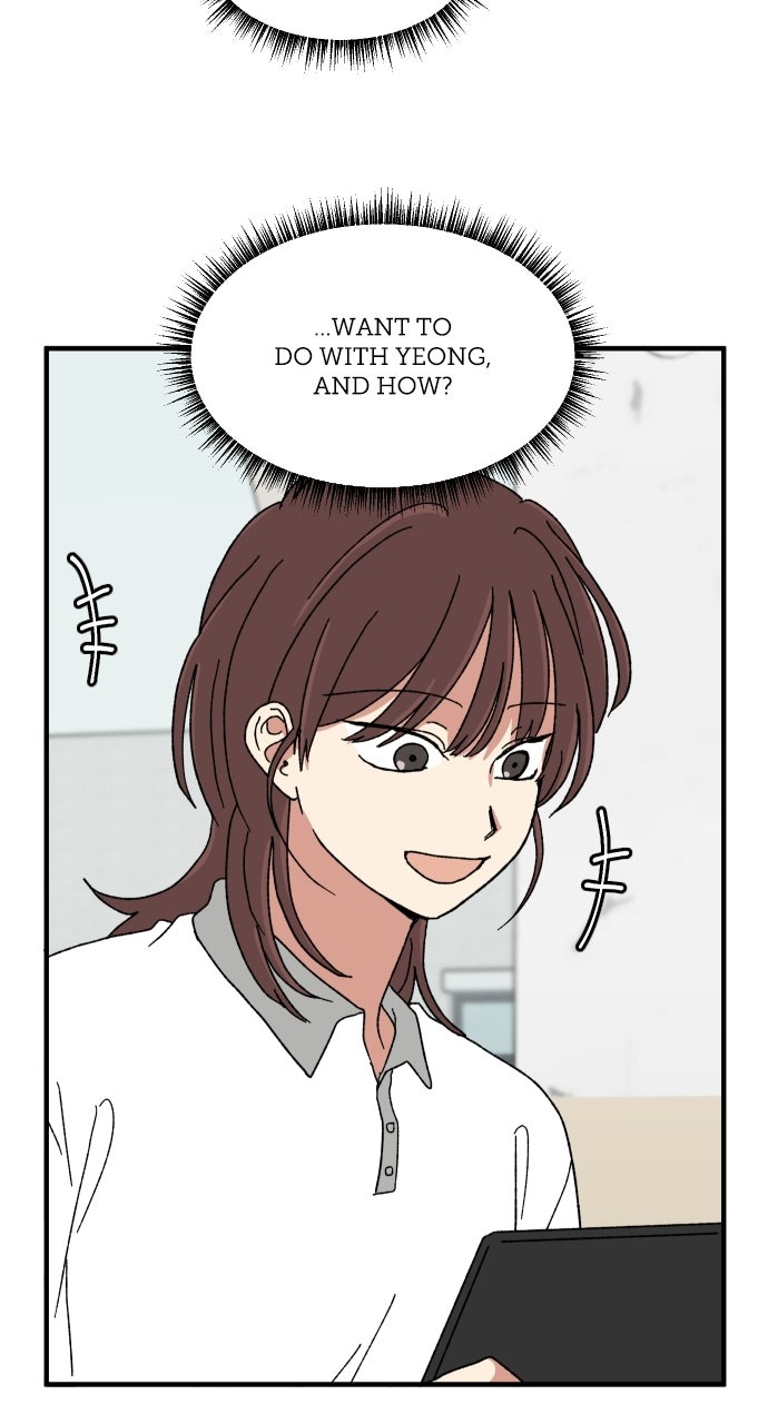 The Prize of Youth Episode 68 (Season 1 Finale) page 13 - 