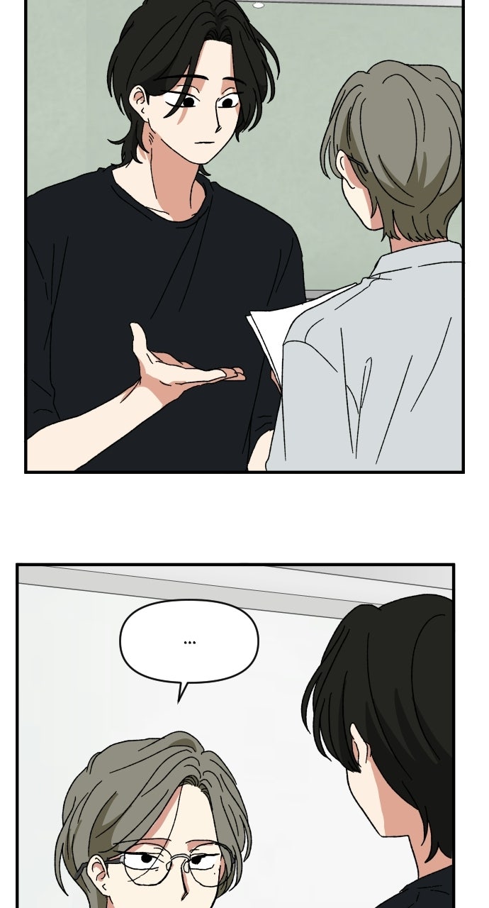 The Prize of Youth Episode 68 (Season 1 Finale) page 31 - 