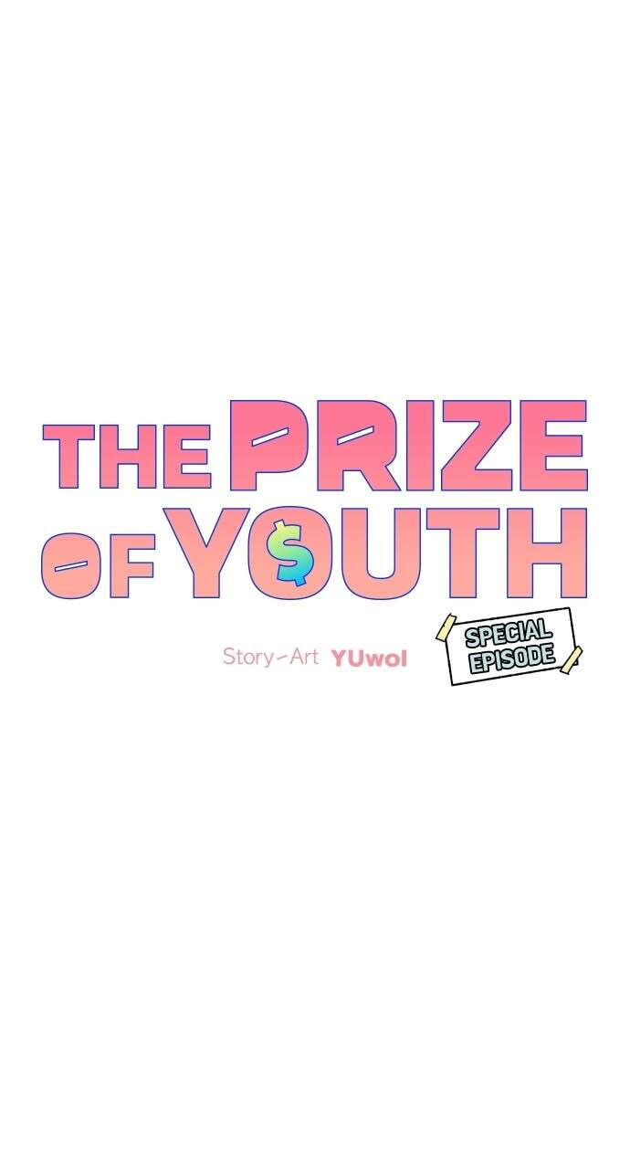 The Prize of Youth Chapter 69 page 1 - 