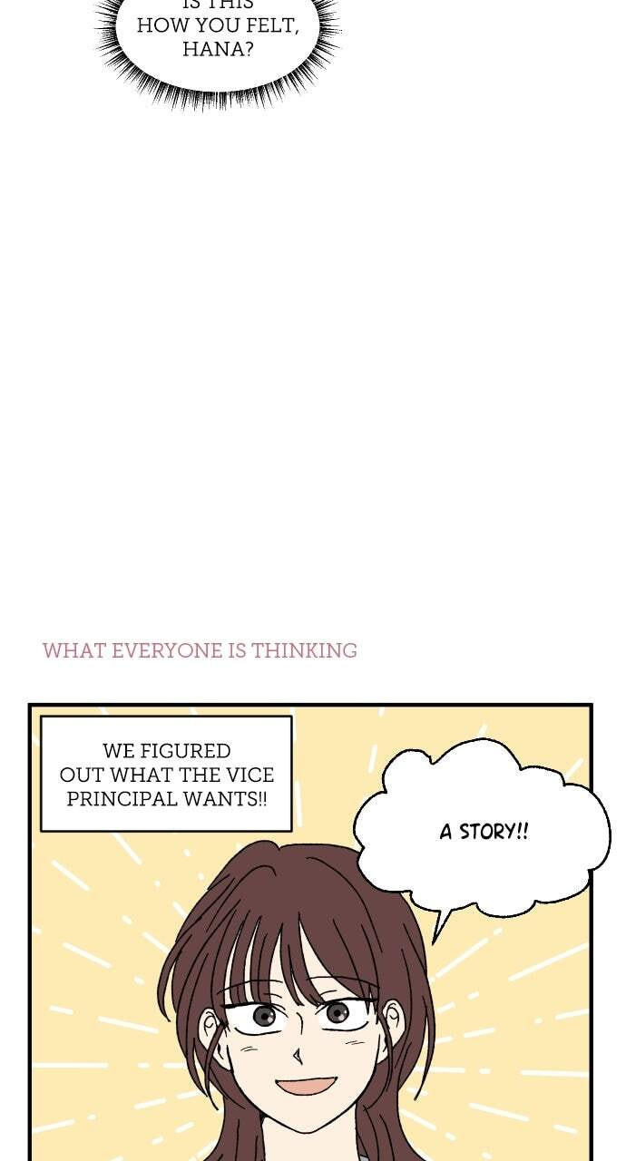 The Prize of Youth Chapter 69 page 46 - 