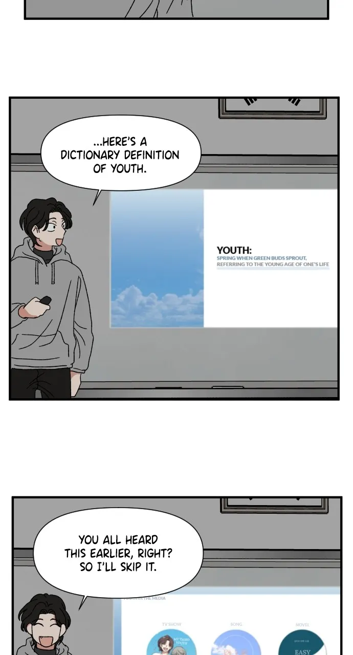 The Prize of Youth Chapter 7 page 47 - 