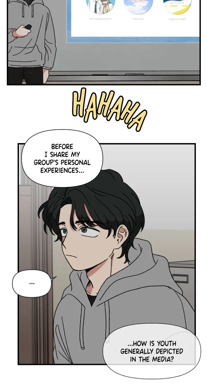 The Prize of Youth Chapter 7 page 48 - 