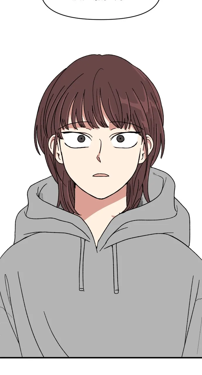 The Prize of Youth Chapter 7 page 96 - 
