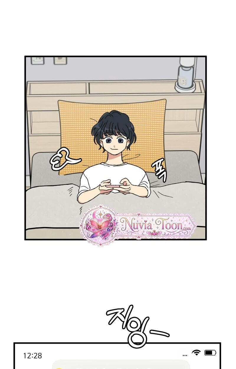 The Prize of Youth Chapter 75 page 101 - 