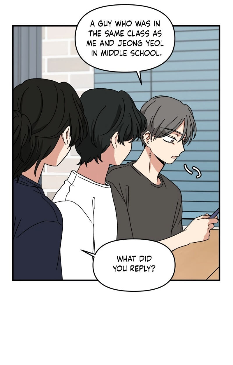 The Prize of Youth Chapter 75 page 12 - 