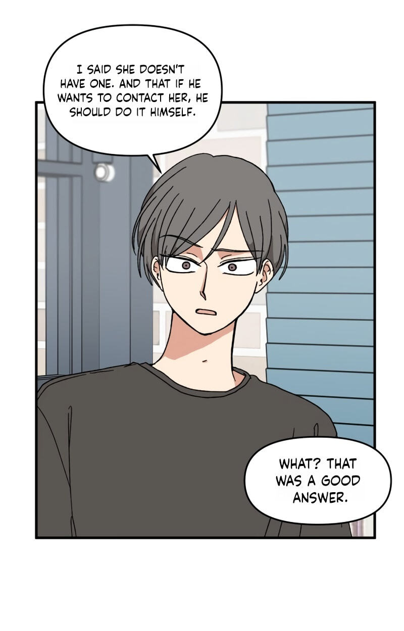 The Prize of Youth Chapter 75 page 13 - 