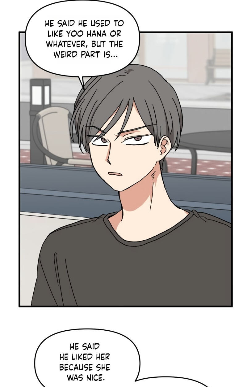 The Prize of Youth Chapter 75 page 17 - 
