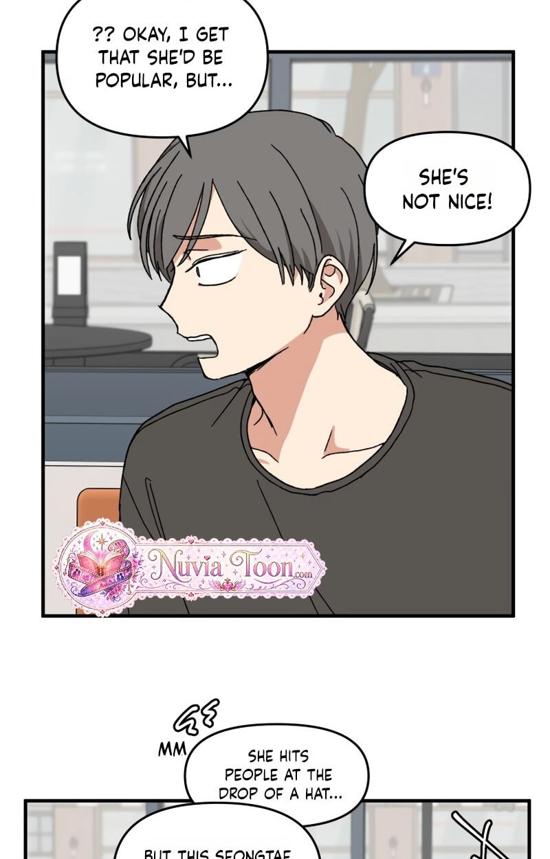 The Prize of Youth Chapter 75 page 24 - 
