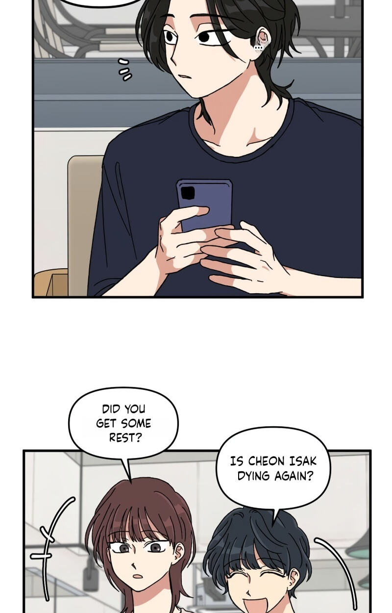 The Prize of Youth Chapter 75 page 26 - 