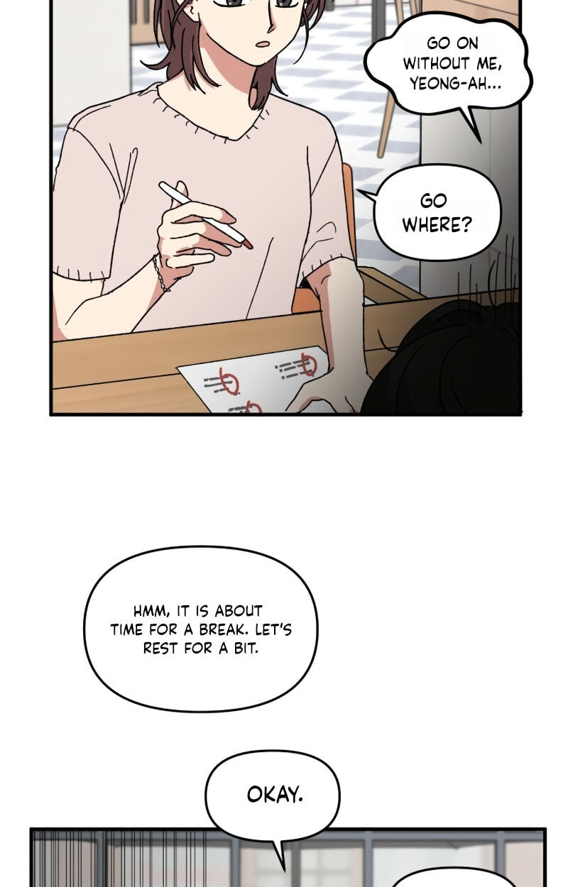 The Prize of Youth Chapter 75 page 4 - 