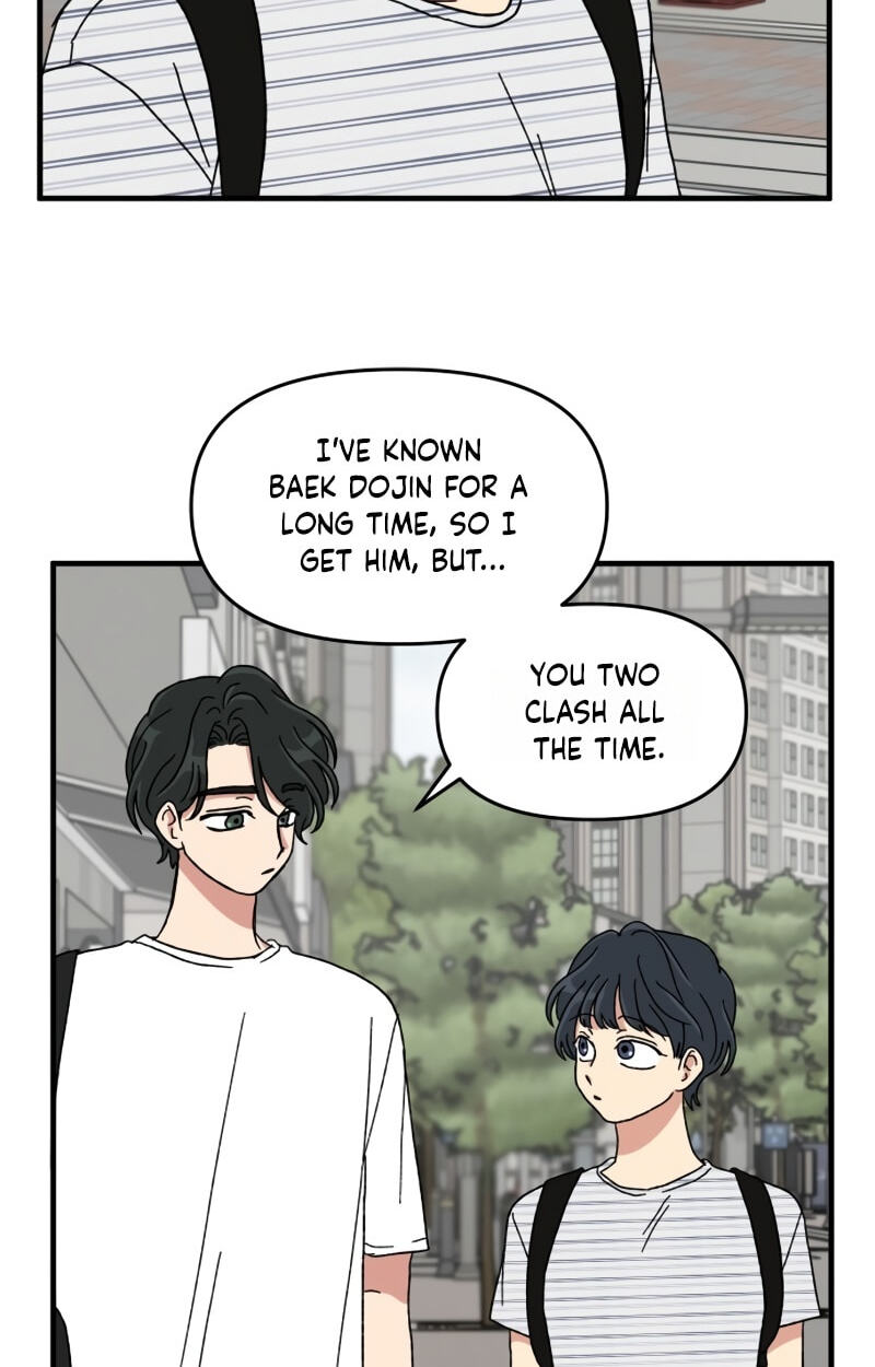 The Prize of Youth Chapter 75 page 64 - 