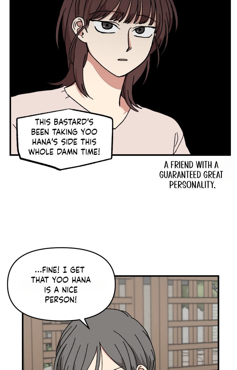 The Prize of Youth Chapter 75 page 71 - 