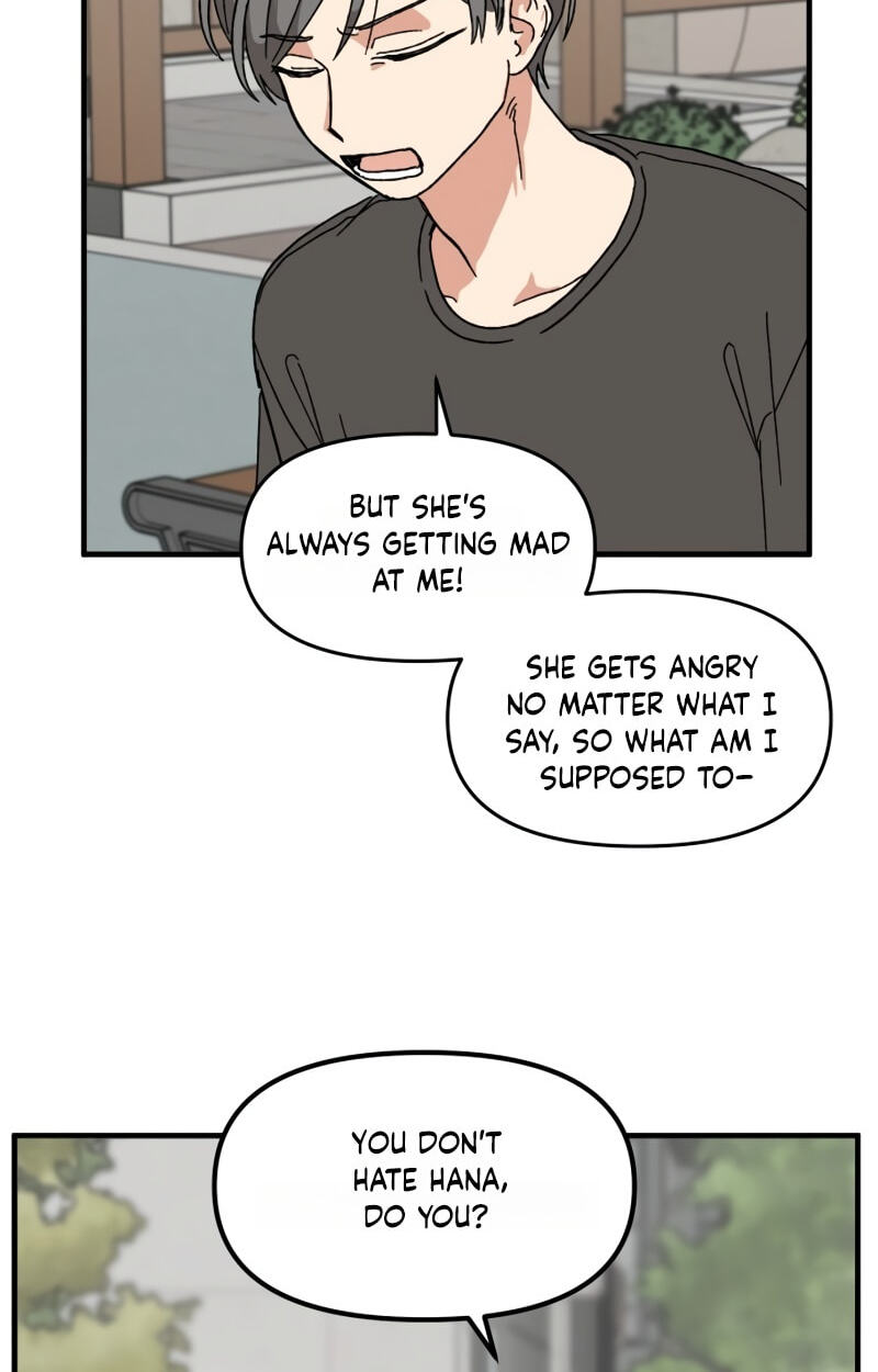 The Prize of Youth Chapter 75 page 72 - 