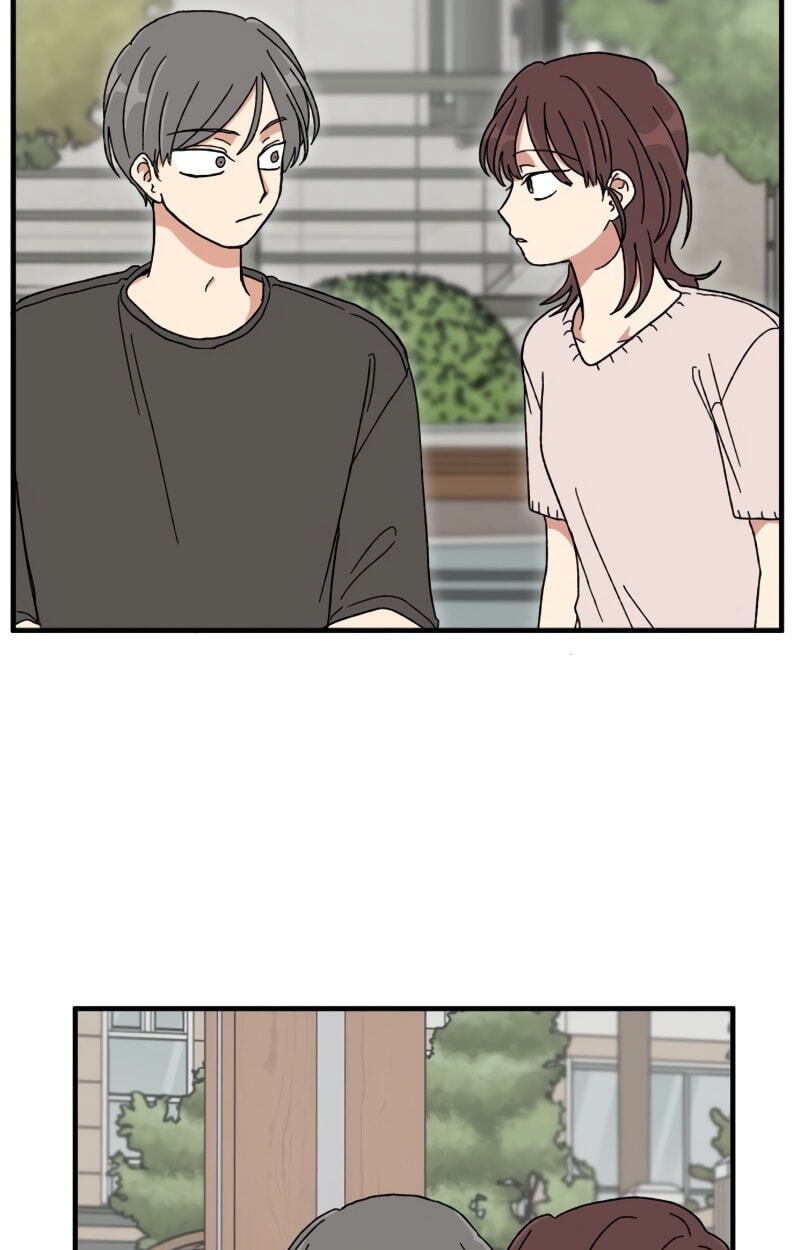 The Prize of Youth Chapter 75 page 73 - 