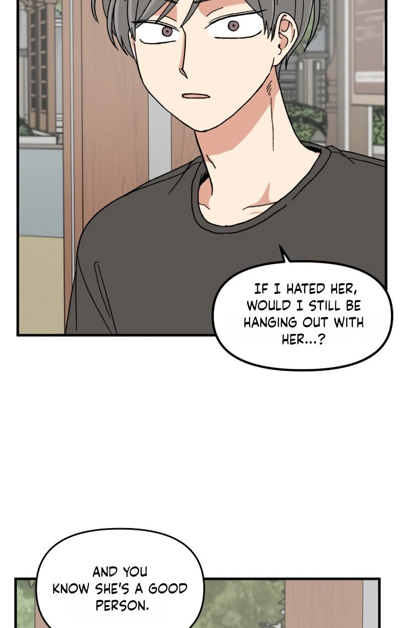 The Prize of Youth Chapter 75 page 75 - 