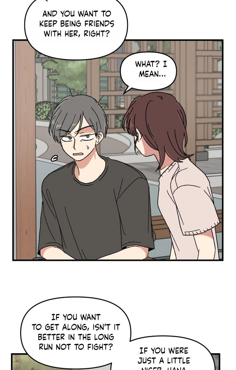 The Prize of Youth Chapter 75 page 77 - 