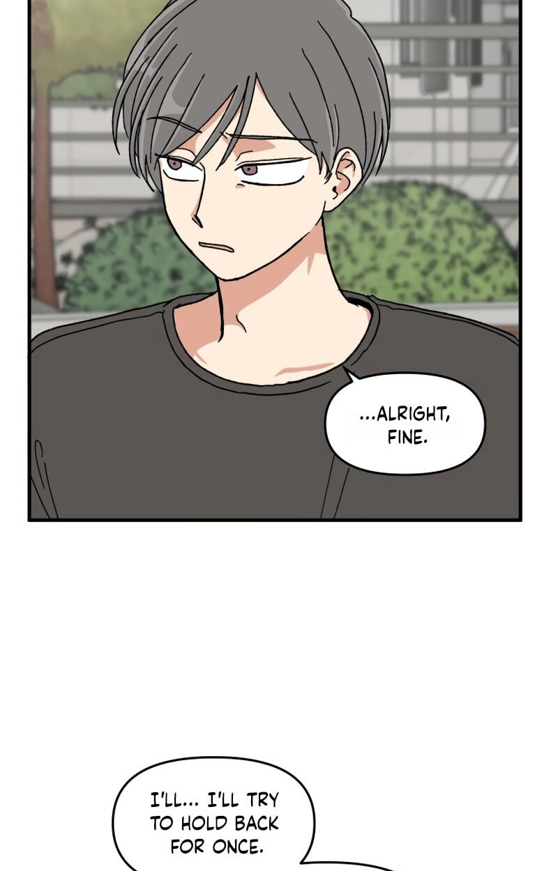 The Prize of Youth Chapter 75 page 79 - 
