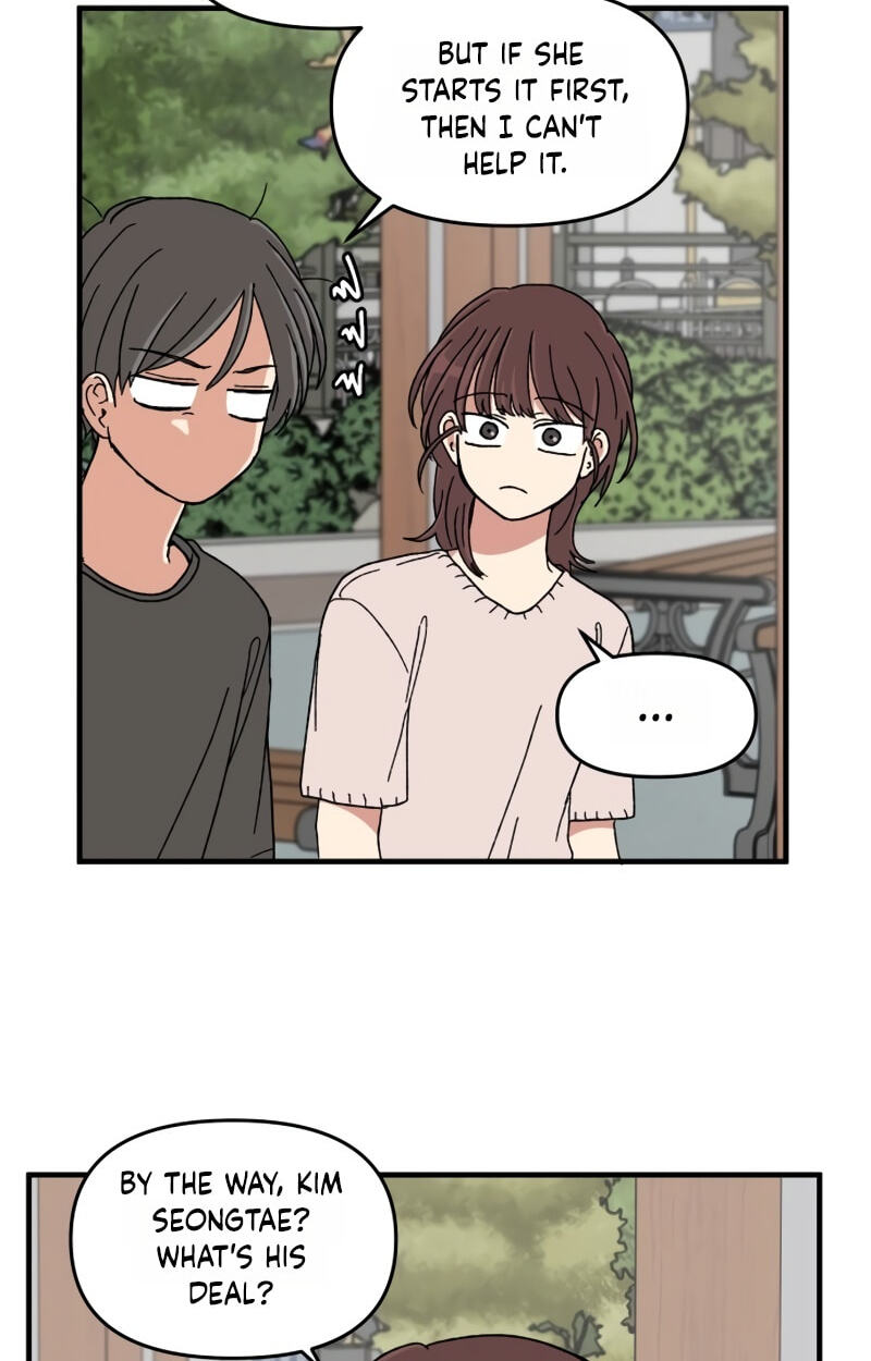 The Prize of Youth Chapter 75 page 80 - 