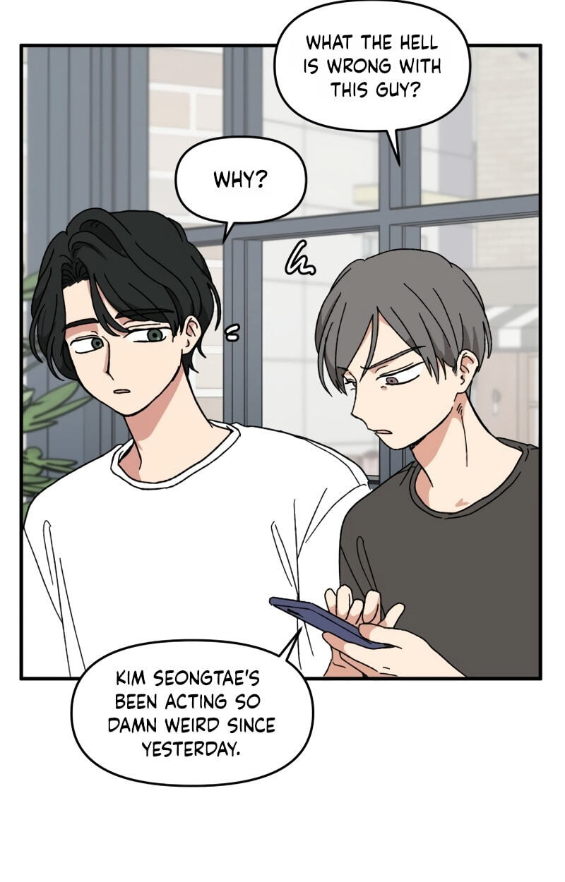 The Prize of Youth Chapter 75 page 9 - 
