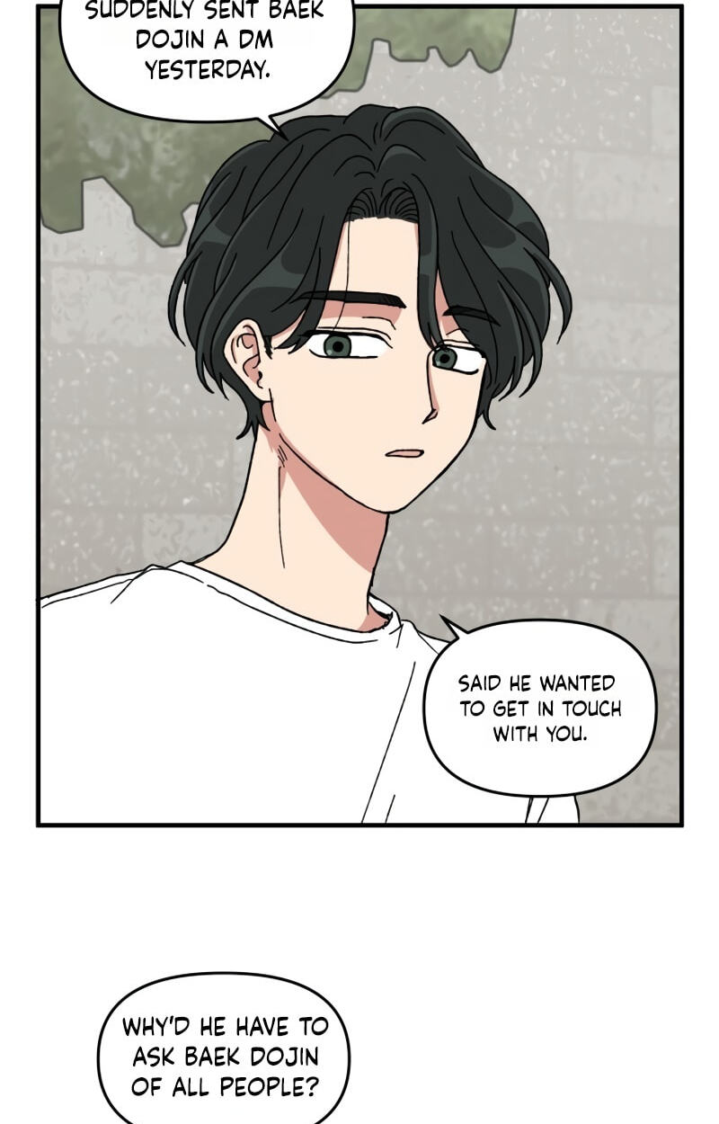 The Prize of Youth Chapter 75 page 82 - 