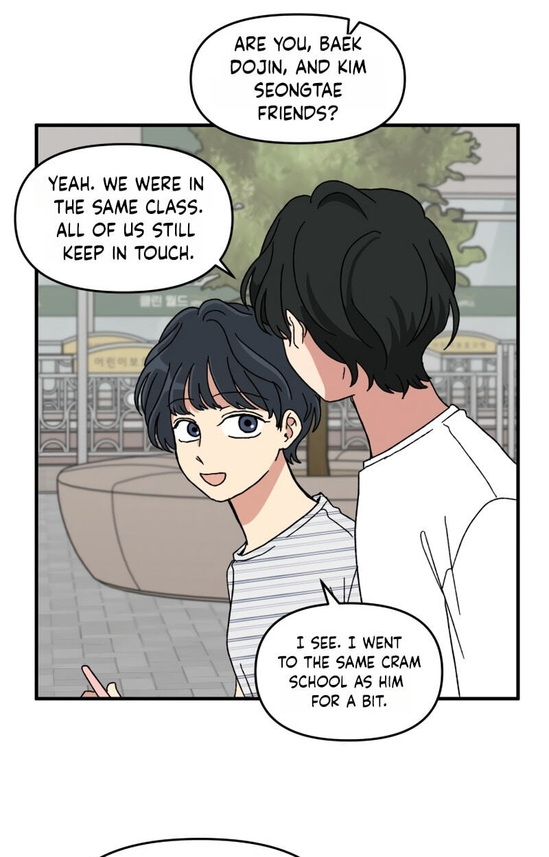 The Prize of Youth Chapter 75 page 85 - 