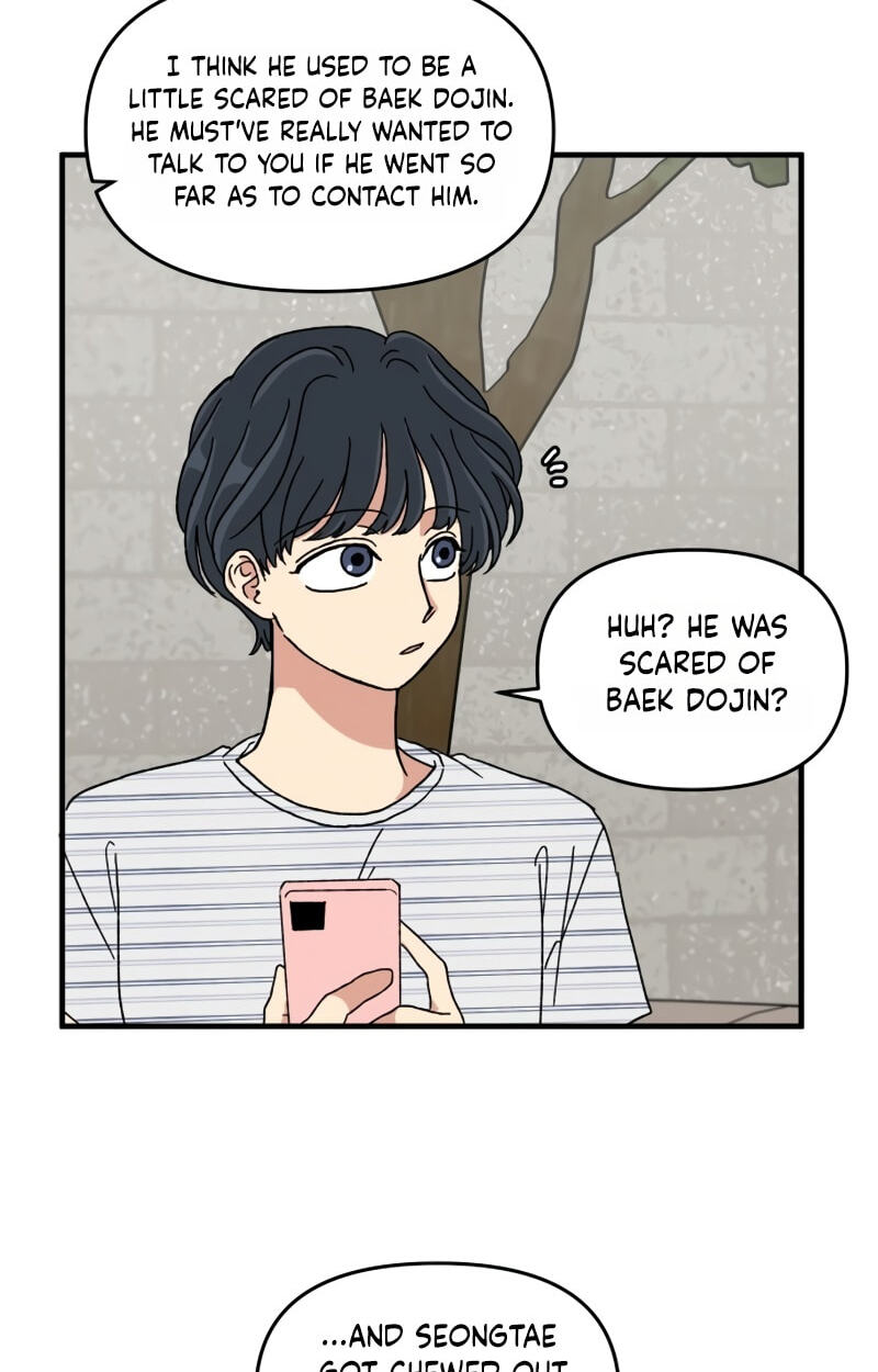 The Prize of Youth Chapter 75 page 86 - 