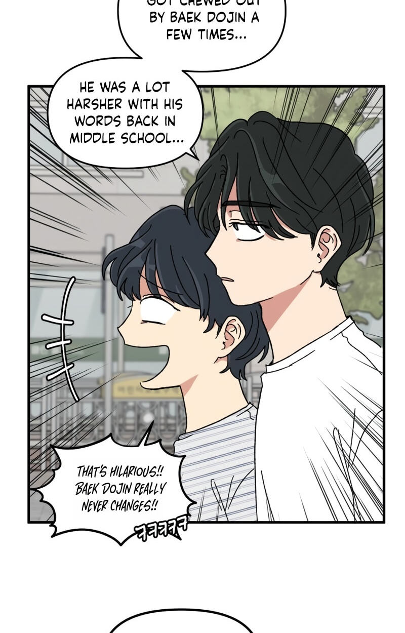 The Prize of Youth Chapter 75 page 87 - 