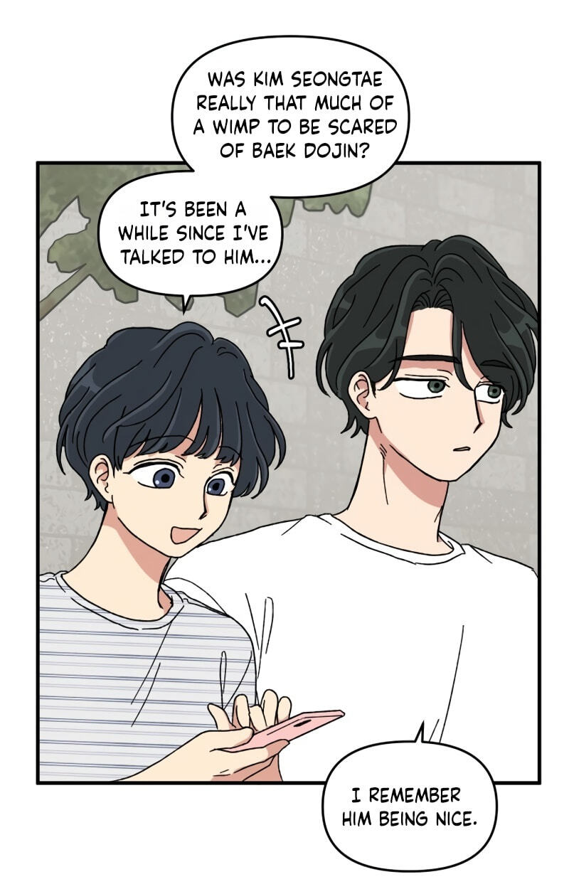 The Prize of Youth Chapter 75 page 89 - 