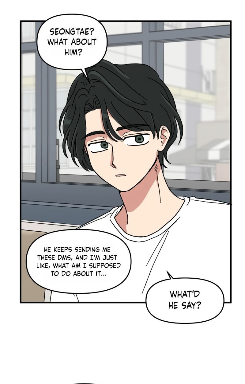 The Prize of Youth Chapter 75 page 10 - 