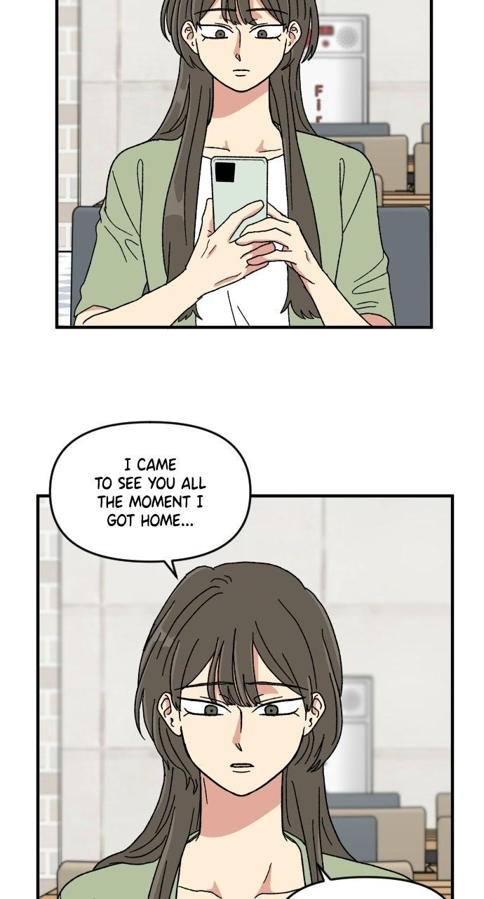 The Prize of Youth Chapter 76 page 2 - 