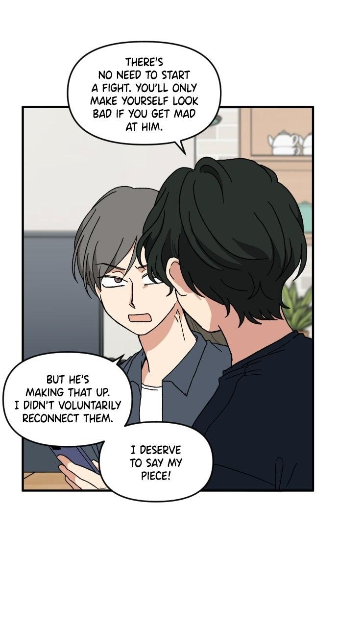 The Prize of Youth Chapter 76 page 14 - 