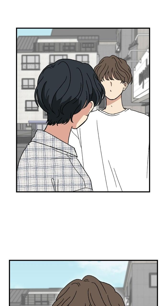 The Prize of Youth Chapter 76 page 21 - 