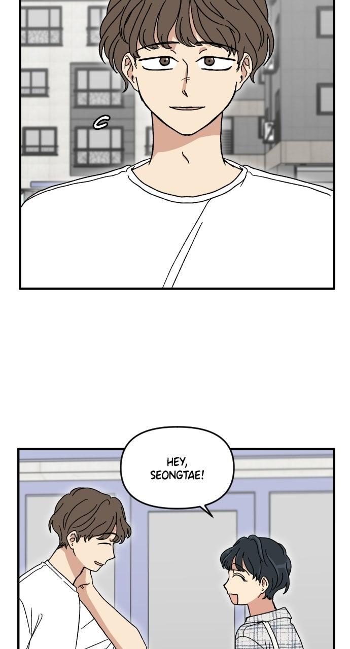 The Prize of Youth Chapter 76 page 22 - 