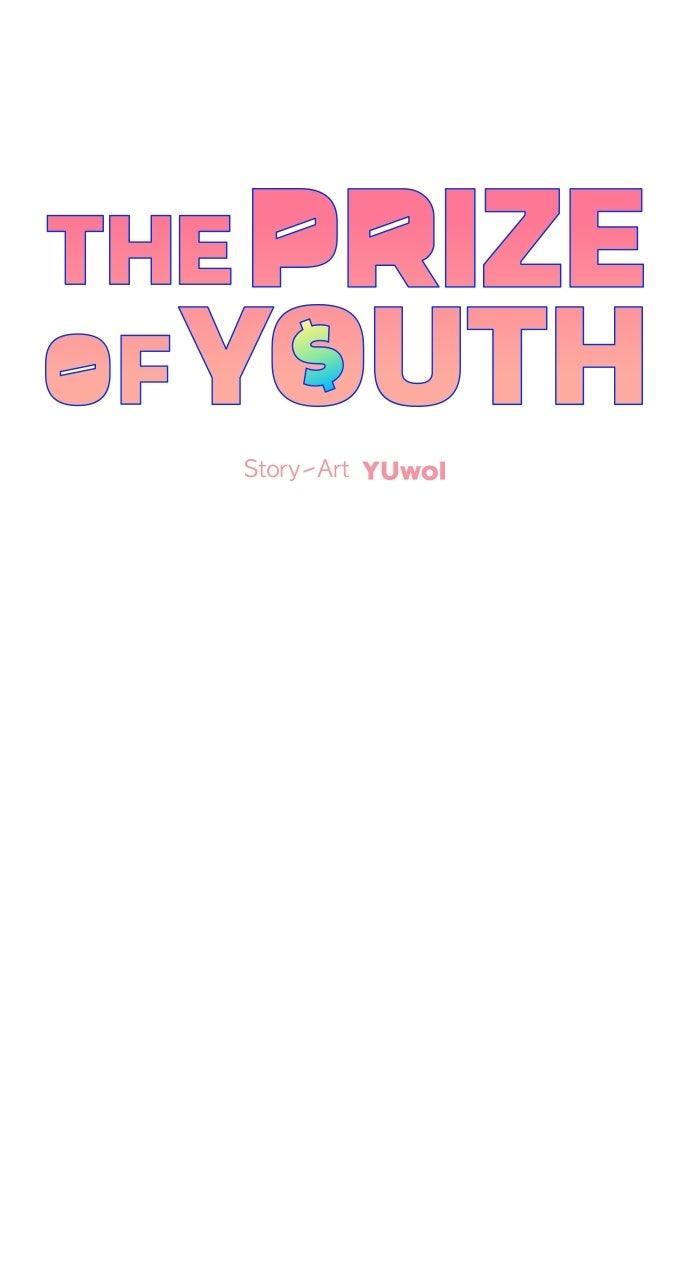 The Prize of Youth Chapter 76 page 24 - 