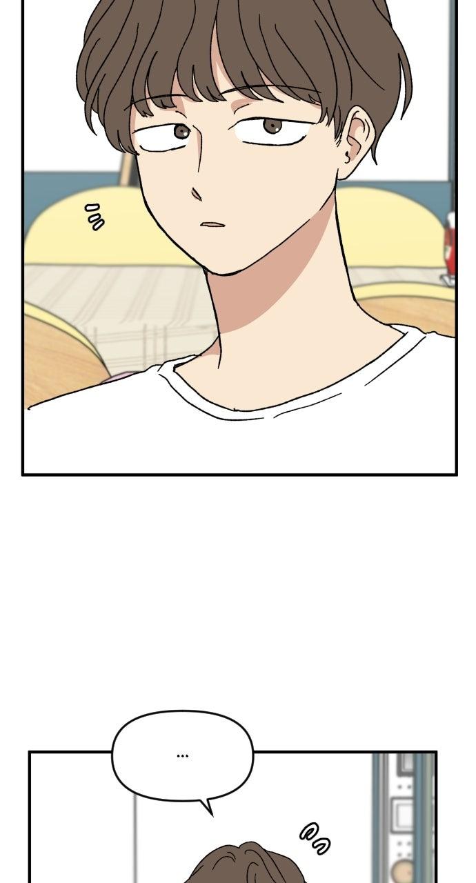 The Prize of Youth Chapter 76 page 33 - 