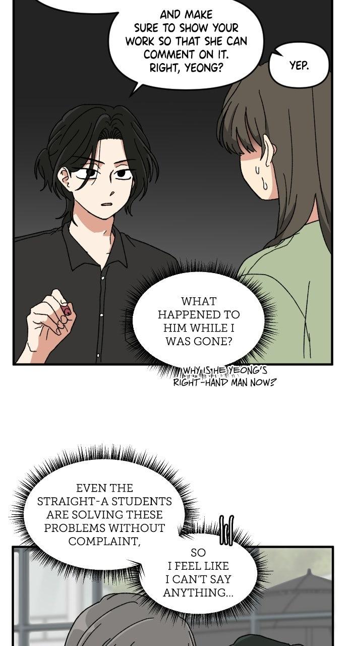 The Prize of Youth Chapter 76 page 5 - 