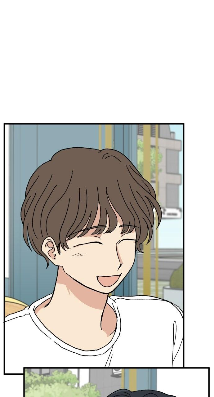 The Prize of Youth Chapter 76 page 60 - 