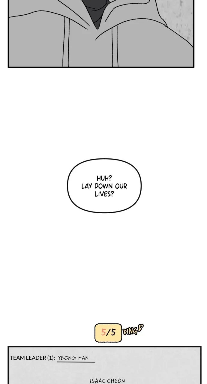 The Prize of Youth Chapter 8 page 105 - 
