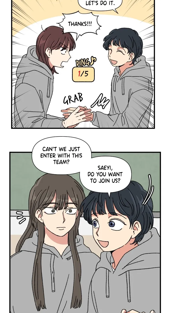 The Prize of Youth Chapter 8 page 18 - 